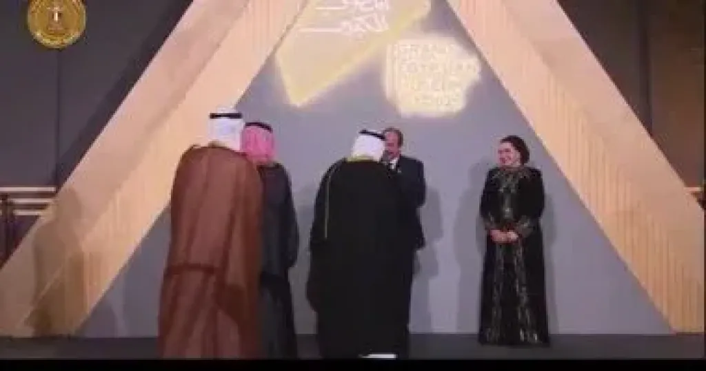 وزير الثقافة السعودى وولى عهد البحرين يشاركان في حفل المتحف الكبير