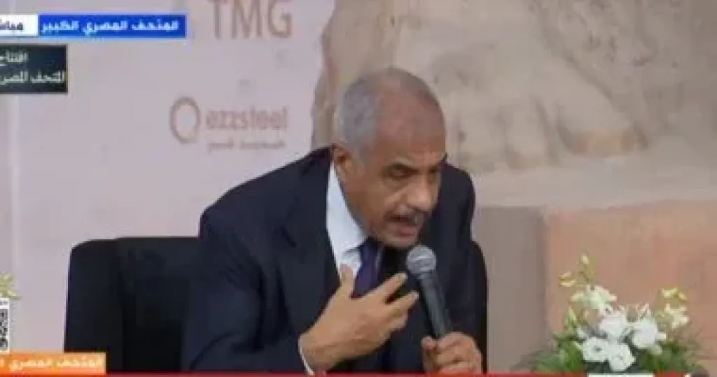 هشام طلعت مصطفى: المتحف المصرى الكبير يخلق صورة ذهنية جديدة لمصر هشام طلعت مصطفى: المتحف المصرى الكبير يخلق صورة ذهنية جديدة لمصر