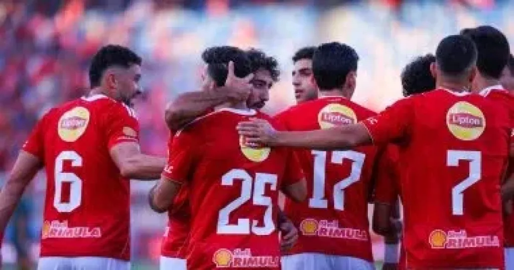 موعد مباراة الأهلى أمام المصري البورسعيدي اليوم الأحد فى الدوري