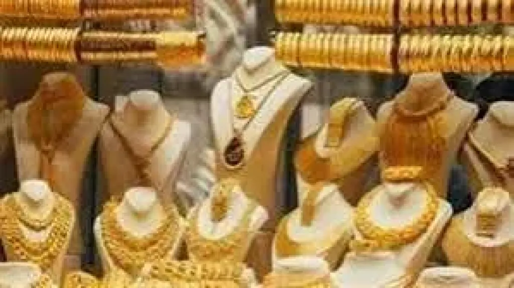 عقب تذبذبه.. أسعار الذهب اليوم الأحد في مصر