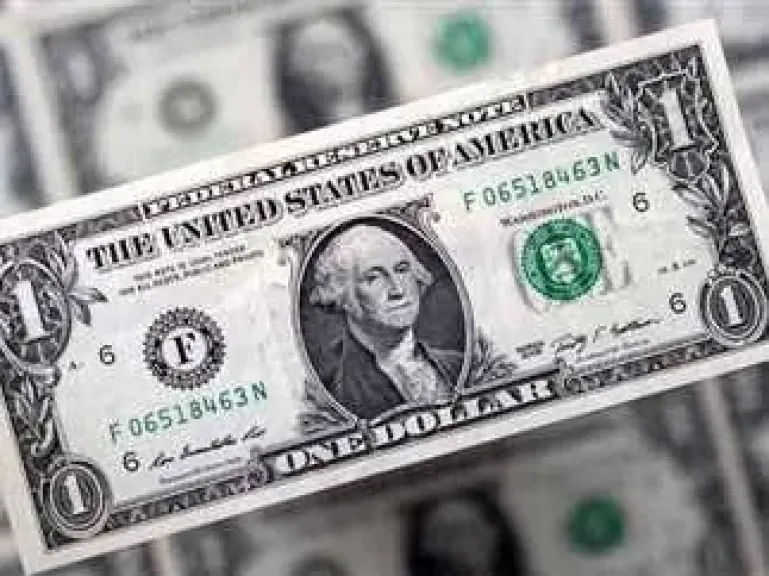 رسميا، سعر صرف الدولار في البنك المركزي صباح اليوم الأحد