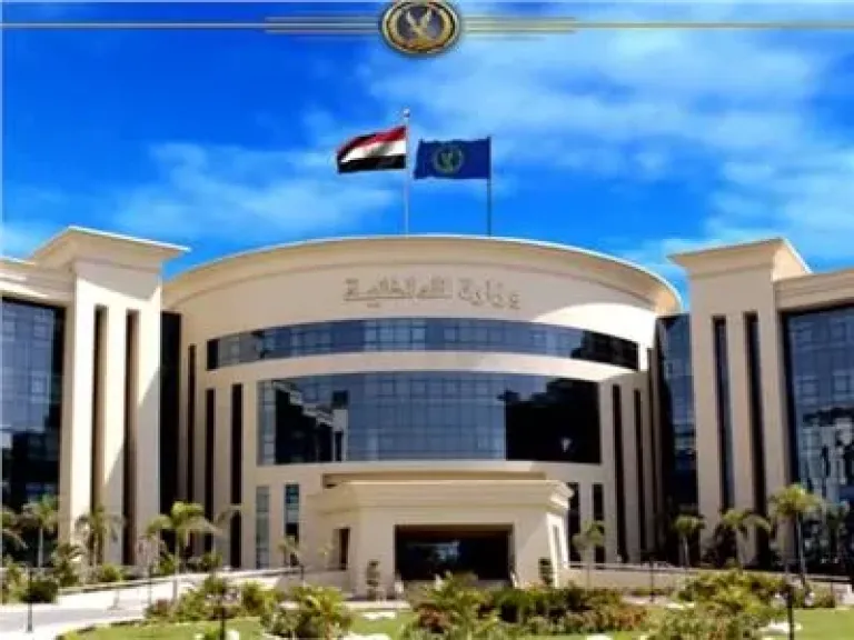 خلال 24 ساعة الداخلية: ضبط 246 قضية مخدرات و71 سلاح ناري وتنفيذ 56 ألف حكم