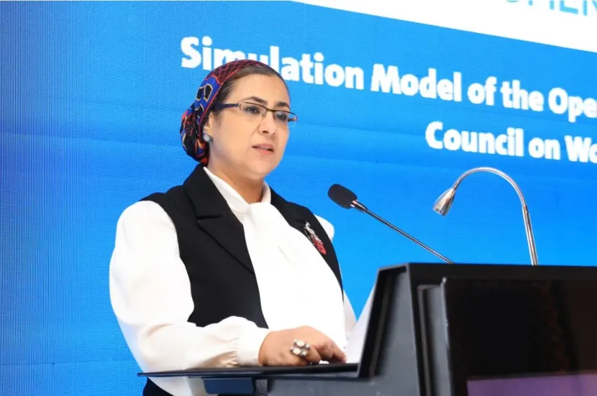 المستشارة أمل عمار تشهد ختام النموذج الأول عالميًا لمحاكاة جلسة مجلس الأمن... المستشارة أمل عمار تشهد ختام النموذج الأول عالميًا لمحاكاة جلسة مجلس الأمن حول ”المرأة والأمن والسلم”