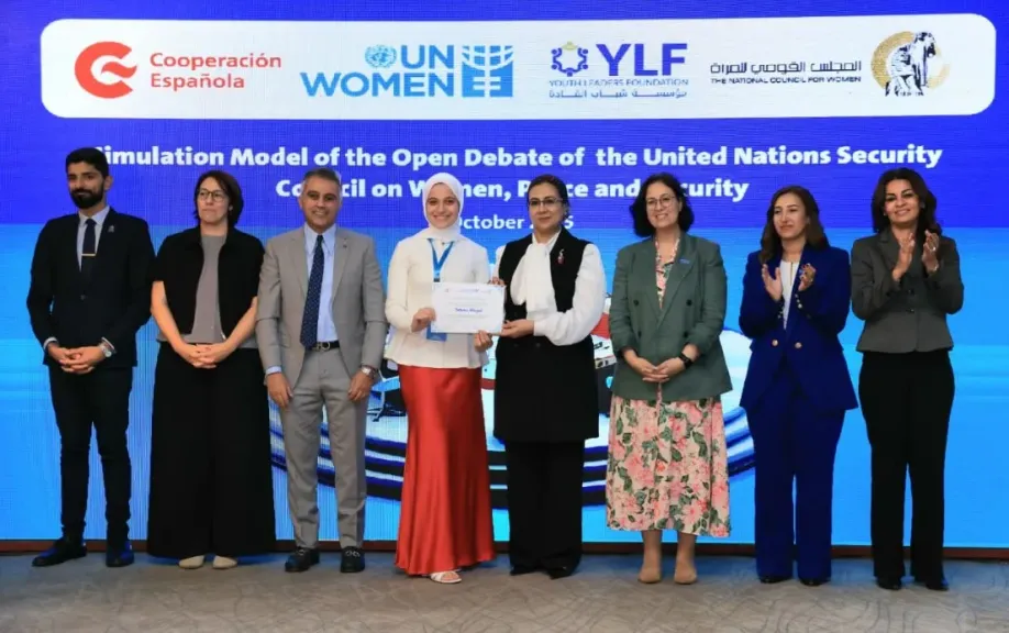 المستشارة أمل عمار تشهد ختام النموذج الأول عالميًا لمحاكاة جلسة مجلس الأمن حول ”المرأة والأمن والسلم”