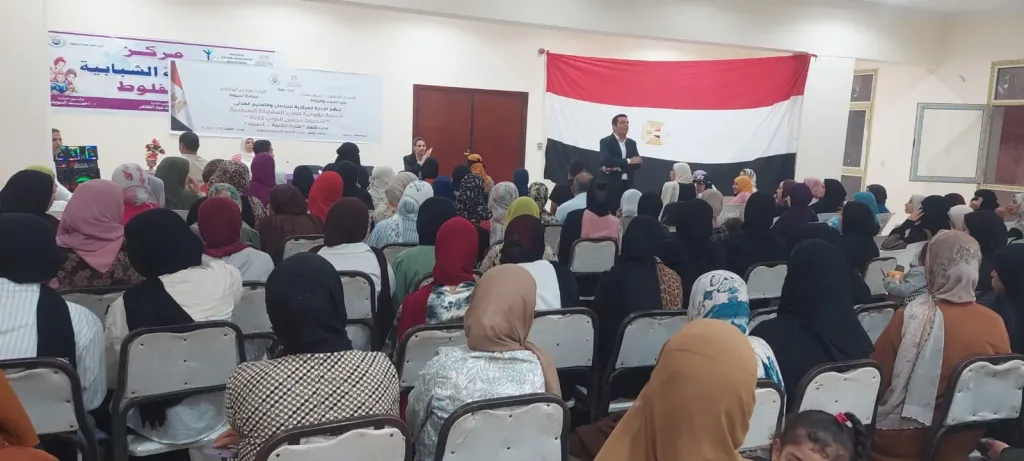 محافظ أسيوط نشر الوعي السياسي بين الشباب ضرورة وطنية