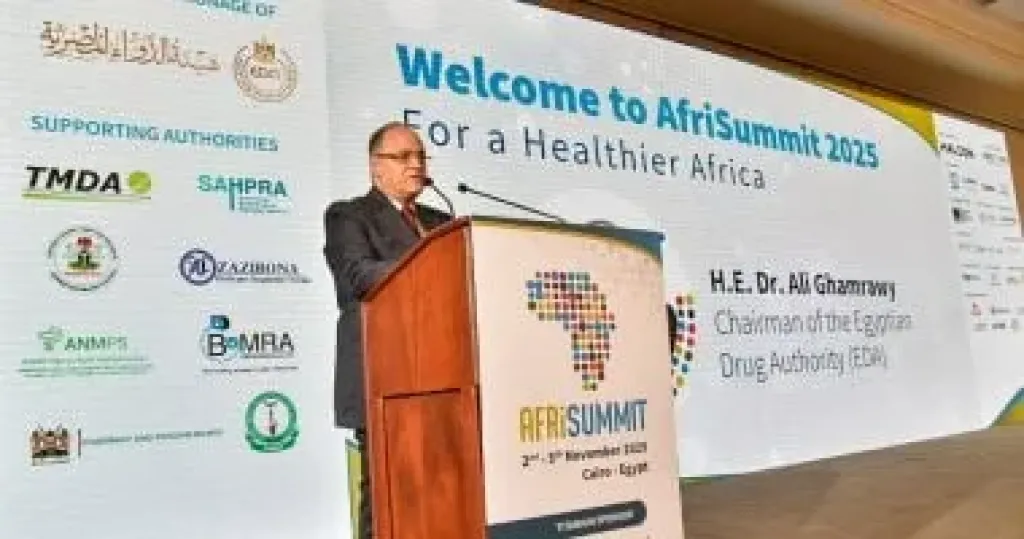 هيئة الدواء: ندعم التكامل الأفريقي وبناء أنظمة قوية تحقق الاكتفاء الذاتى هيئة الدواء: ندعم التكامل الأفريقي وبناء أنظمة قوية تحقق الاكتفاء الذاتى