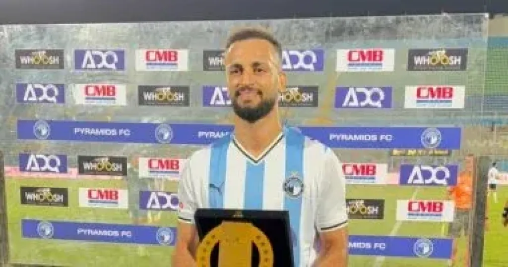 مروان حمدى أفضل لاعب فى مباراة بيراميدز والاتحاد السكندرى فى الدوري
