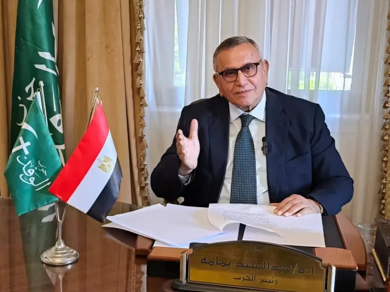 «الوفد» يدعو الهيئة العليا لانتخاب رئيس جديد.. 30 يناير المقبل