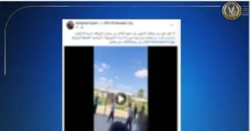 موظف بمعهد تعليمي فى الشرقية يعتدي على طالب أثناء سداد المصروفات