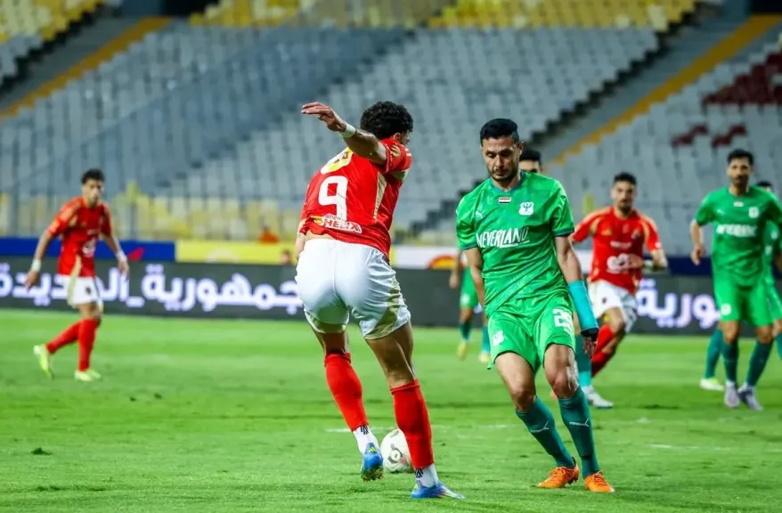 انطلاق مباراة الأهلي والمصري باستاد برج العرب فى الدوري الممتاز