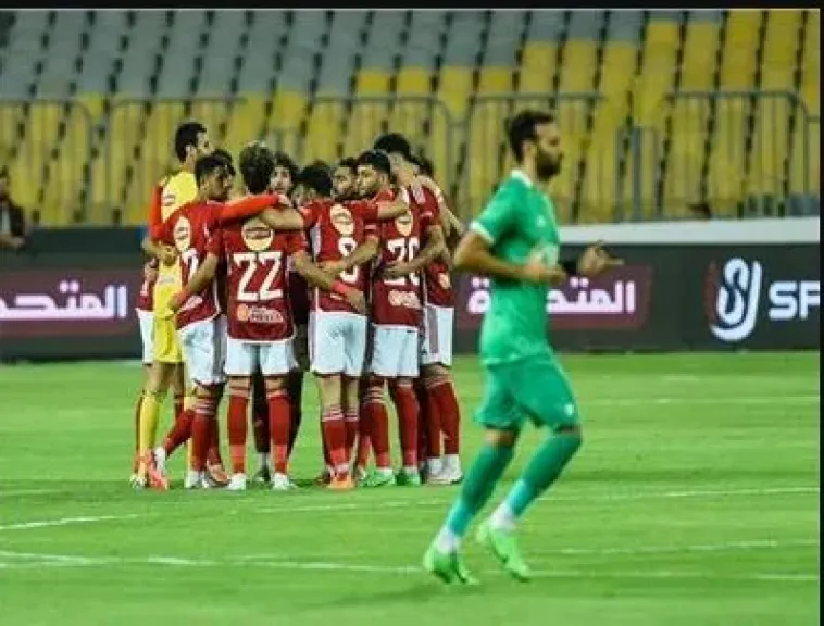 تعادل سلبى بين الأهلى والمصرى البورسعيدي في الدقيقة 30
