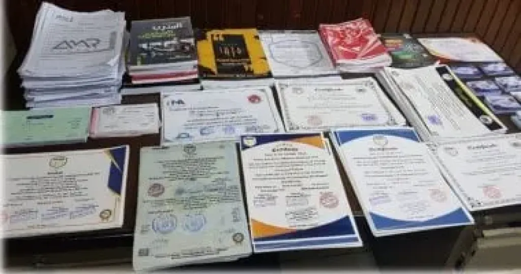 تفاصيل التحقيق مع المتهم بإنشاء كيان تعليمى للنصب على المواطنين