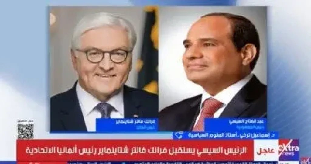 خبير: نجاح مصر فى التوصل لاتفاق غزة أحدث زخما بالمنطقة