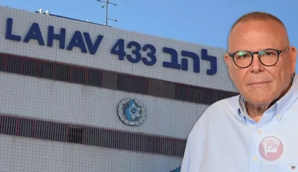 الشرطة الإسرائيلية تعتقل مسؤولين فى ”الهستدروت” بشبهات فساد ورشوة