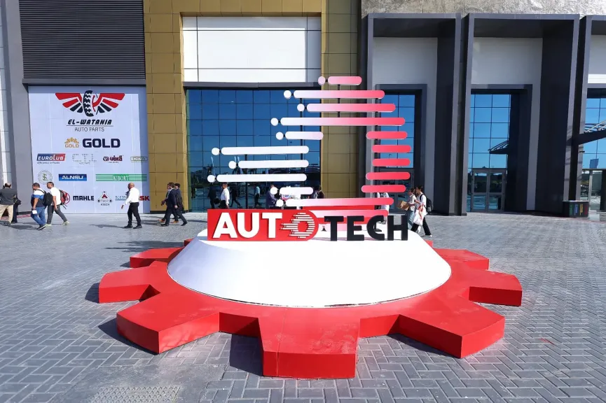 معرض ”أوتوتك” يختتم فعالياته بـ 14,500 زائر و520 شركة عارضة من 40 دولة