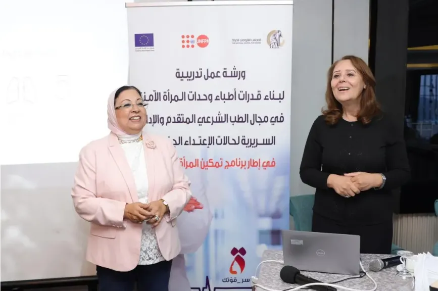 المجلس القومي ينظم الدورة التدريبية الأولى لبناء قدرات أطباء وحدات المرأة الآمنة في مجال الطب الشرعي