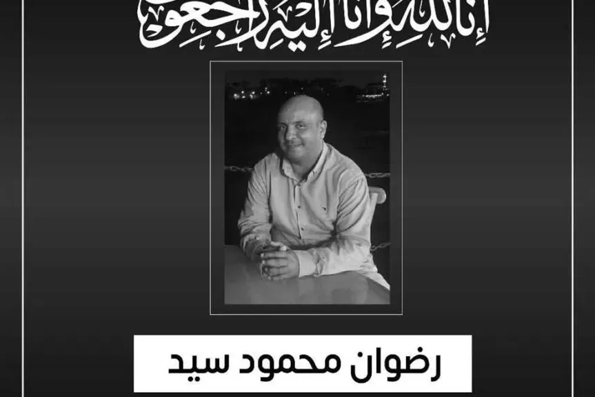 توفى إثر هبوط بالدورة الدموية.. وزير الصحة ينعي أحد سائقي إدارة النقل بالوزارة