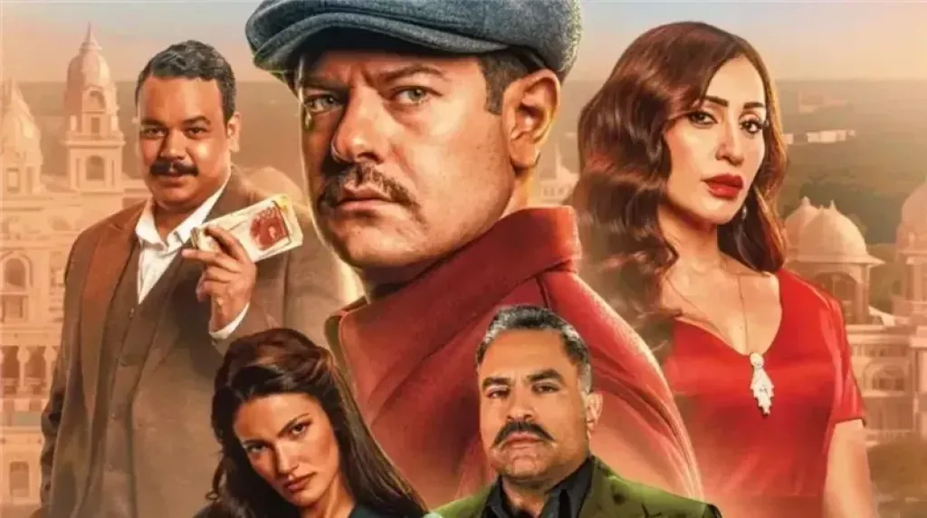 طرح فيلم «درويش» علي شاهد  13 نوفمبر الجاري