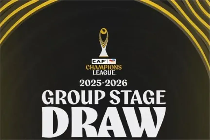 القرعة الكاملة لدور المجموعات في دوري أبطال أفريقيا 2025-2026