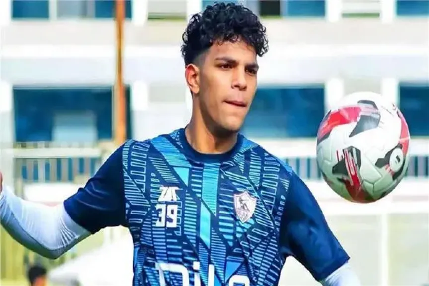 الزمالك يُجمد محمد السيد ويستبعده من قائمة السوبر المحلي