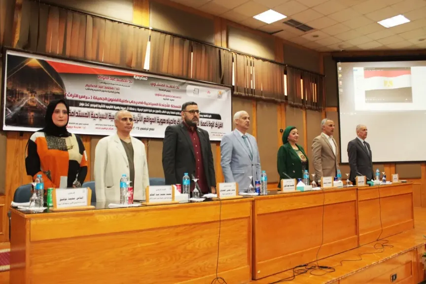 جامعة أسيوط تطلق فعاليات الأجندة السياحية ”حراس التراث”