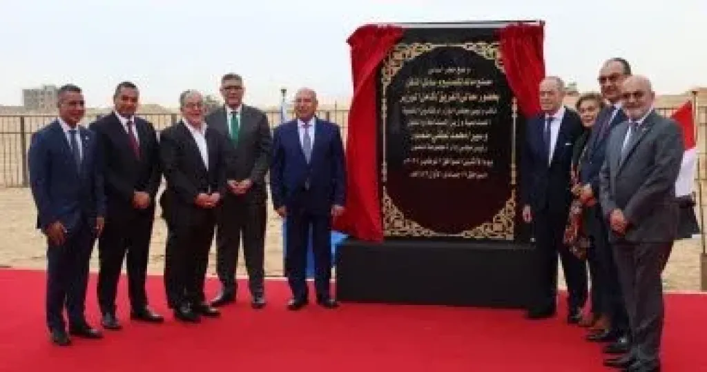 محافظ الجيزة يشهد وضع حجر الأساس لمصنع مجموعة المنصور للسيارات بـ6 أكتوبر