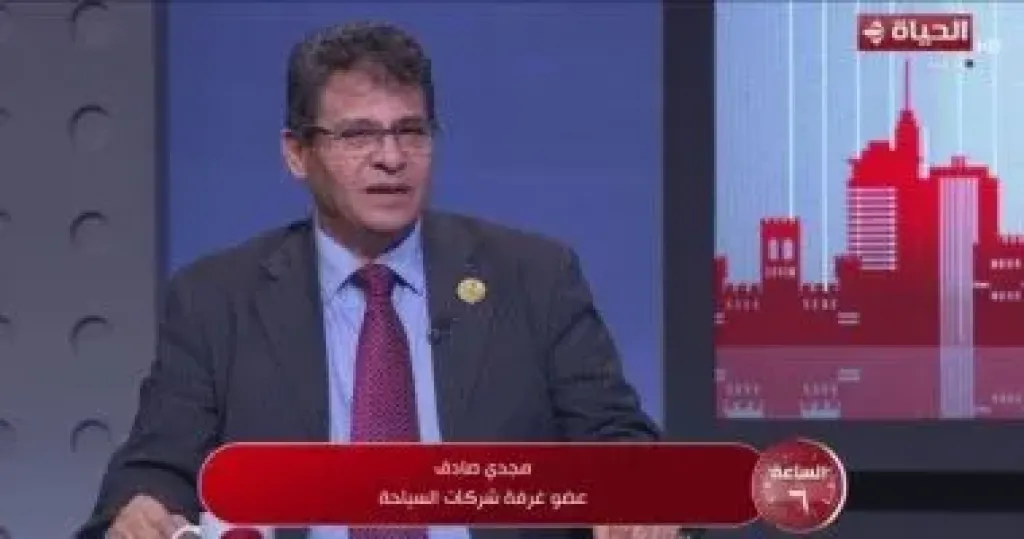 مجدى صادق لـ الساعة 6: حفل افتتاح المتحف الكبير نقطة فارقة