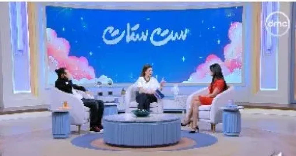 أميرة شريف تكشف لـ ست ستات: تركت شخصا لأنه يفاصل فى جنيه واحد