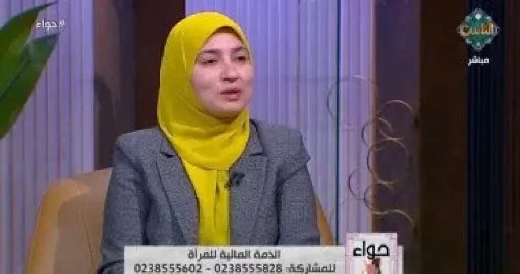 هل عمل الزوجة يوجب عليها المشاركة في نفقات البيت؟.. عضو الأزهر العالمي توضح