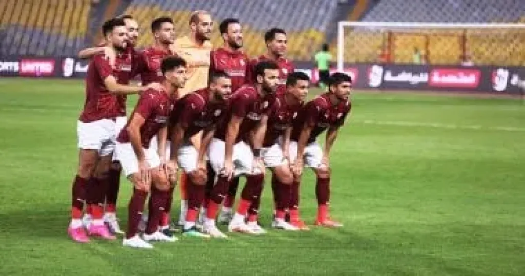 وصول بعثة سيراميكا للإمارات استعدادا للمشاركة فى السوبر