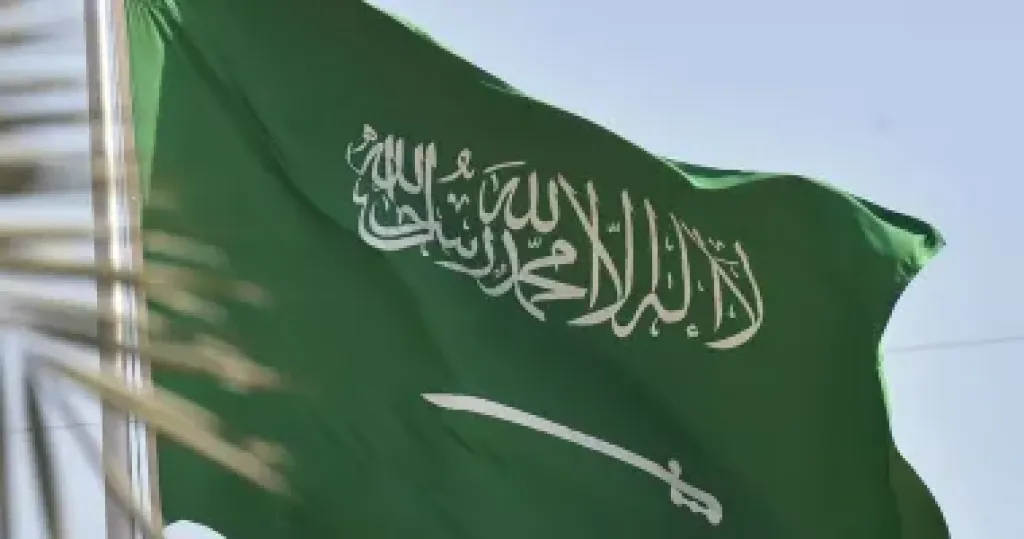السعودية والصين تبحثان تعزيز التعاون الصناعي