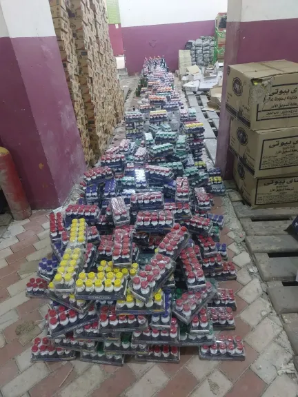 محافظ أسيوط: ضبط 4470 عبوة دهانات