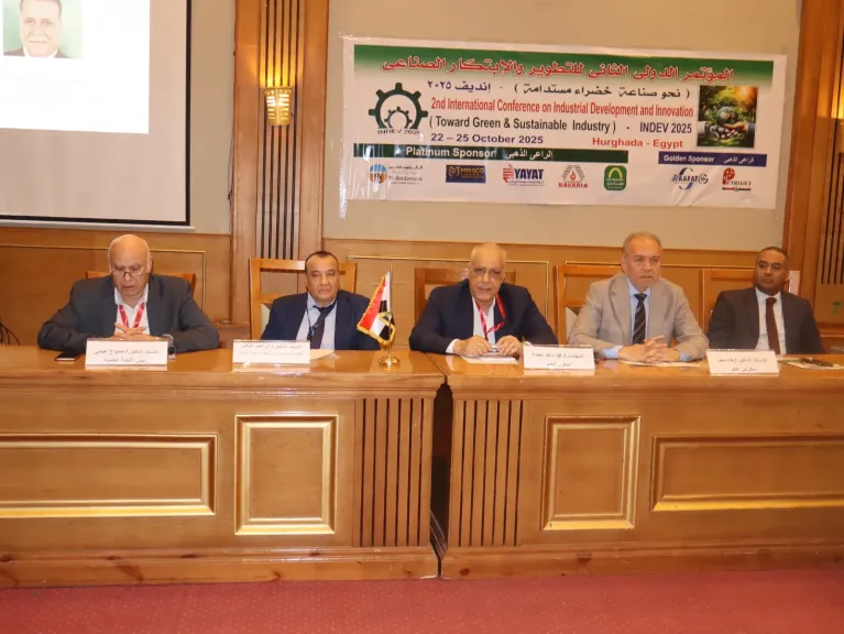 مركز الفلزات يشارك في المؤتمر الدولي الثاني للتطوير والابتكار الصناعي إنديف 2025