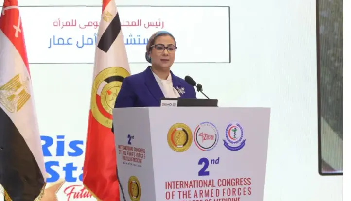 المستشارة أمل عمار تشارك في فعاليات المؤتمر الطبي الدولي الثاني لكلية الطب بالقوات المسلحة|صور