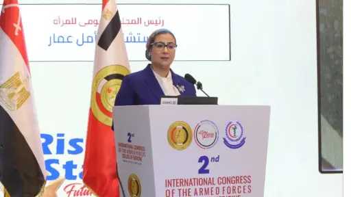 المستشارة أمل عمار تشارك في فعاليات المؤتمر الطبي الدولي الثاني لكلية الطب بالقوات المسلحة|صور