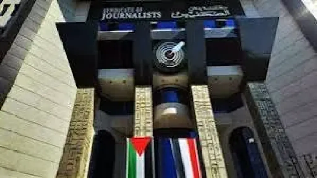 ورشة تدريبية حول صحافة الموبايل الاقتصادية” بنقابة الصحفيين