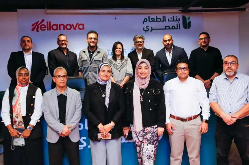 «الطعام المصري» و«كيلانوفا» يوقعان مذكرة تفاهم لبناء شراكة استراتيجية لدعم تغذية الأطفال في المنيا