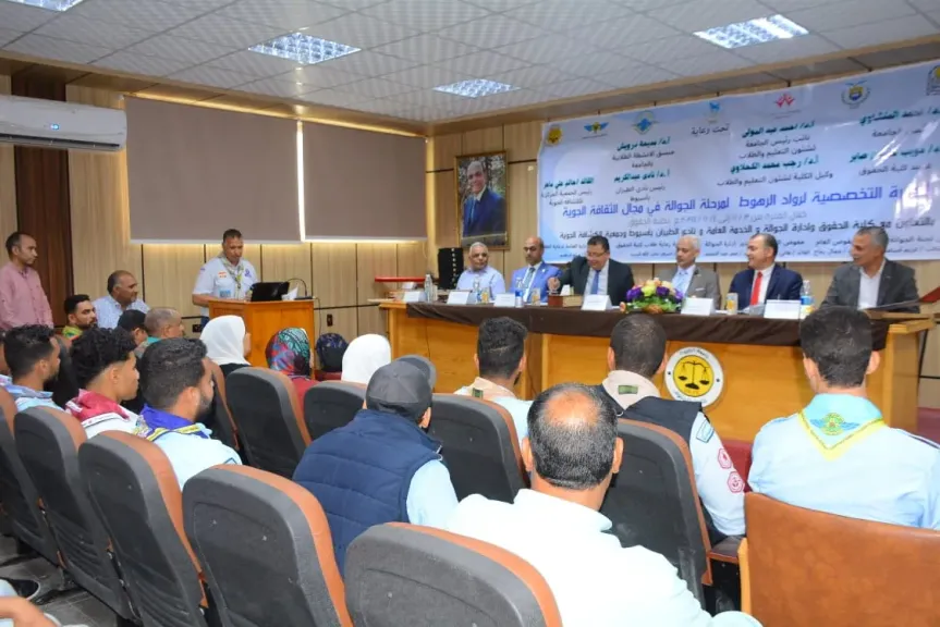 جامعة أسيوط تشهد انطلاق فعاليات الدورة التخصصية