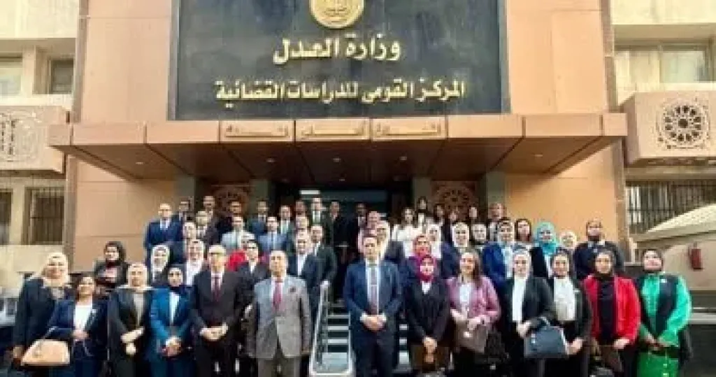 القومى للدراسات القضائية يختتم برنامجا تدريبيا حول مكافحة الكسب غير المشروع