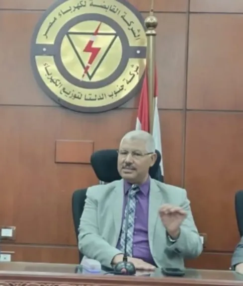 غمرى .. الضبطية القضائية مسؤولية كبيرة تتطلب الأمانة والانضباط