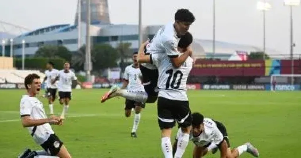 منتخب مصر للناشئين يحقق فوزه الثالث تاريخيًا عبر تاريخ المونديال