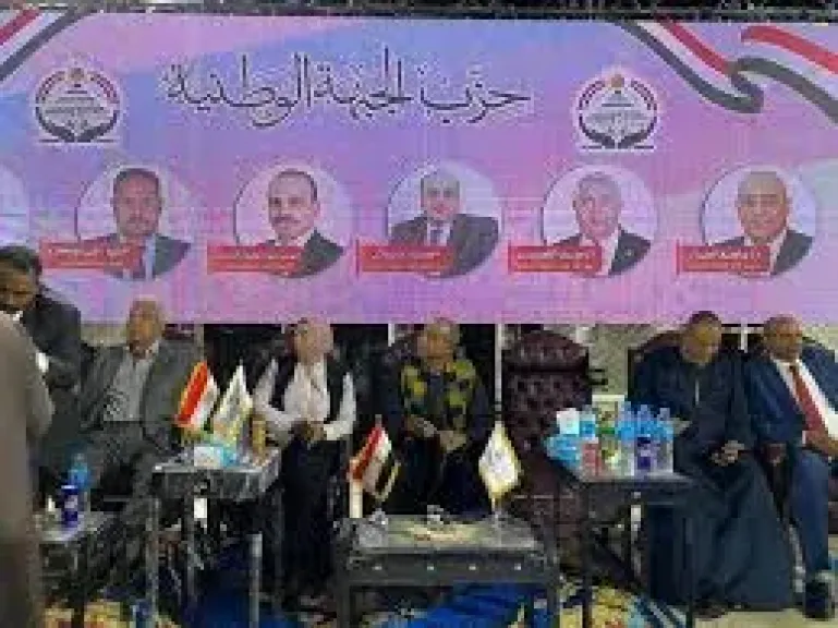 الجبهة الوطنية تعقد مؤتمرا غدا بمدينة قوص في قنا