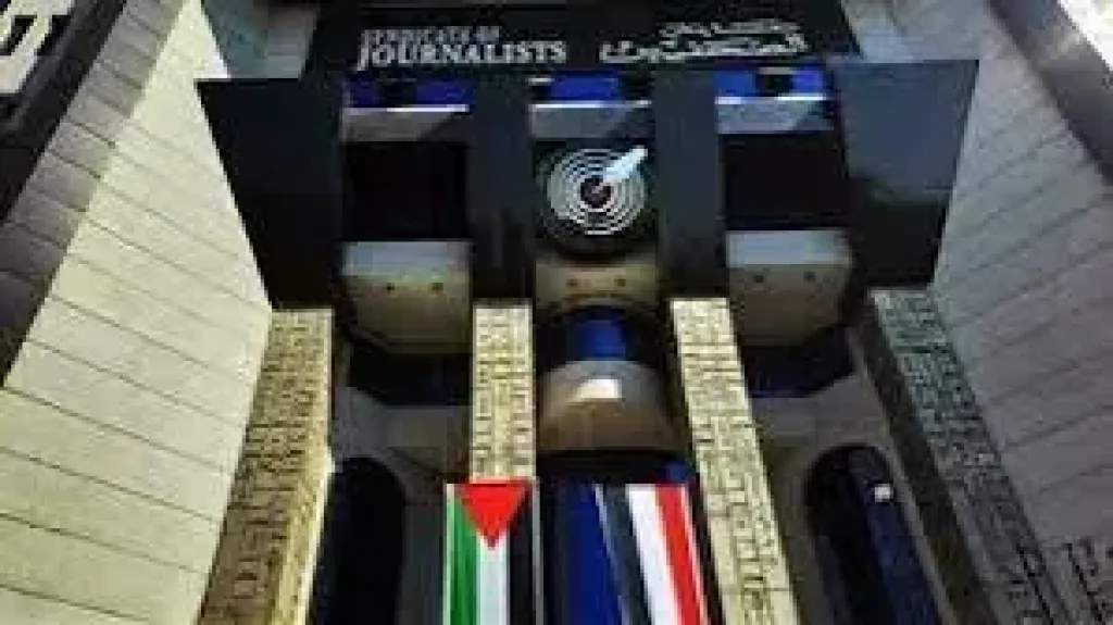 تأجيل صرف بدل التدريب والتكنولوجيا للصحفيين إلى الغد بسبب عطل تقني