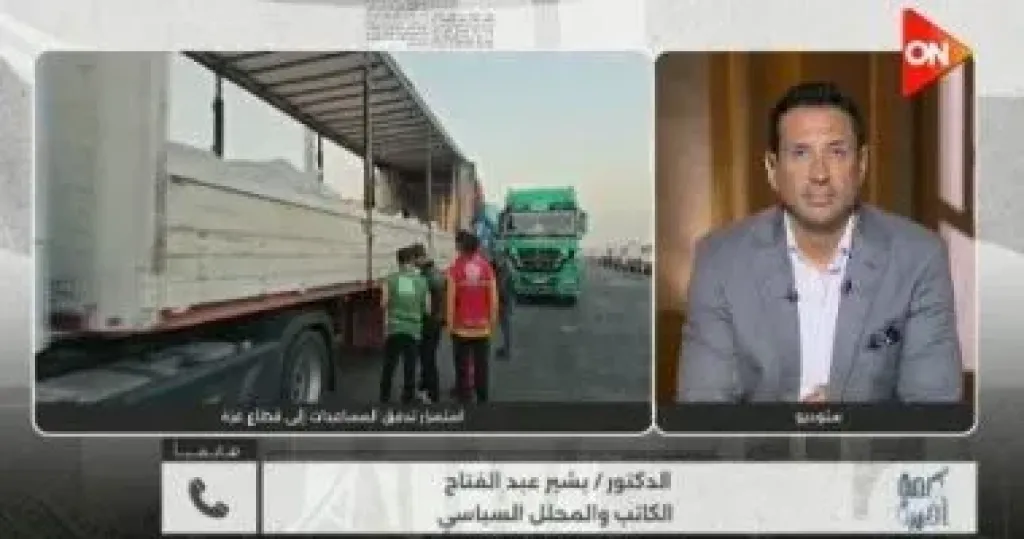 بشير عبد الفتاح لـ«كلمة أخيرة»: واشنطن تسعى لإقصاء حماس ومنع إقامة دولة فلسطينية