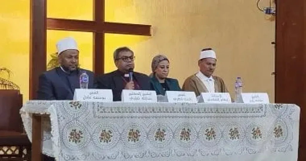 الكنيسة الإنجيلية تنظم لقاء فكريا بعنوان ”الجمهورية الجديدة وثقافة التسامح”