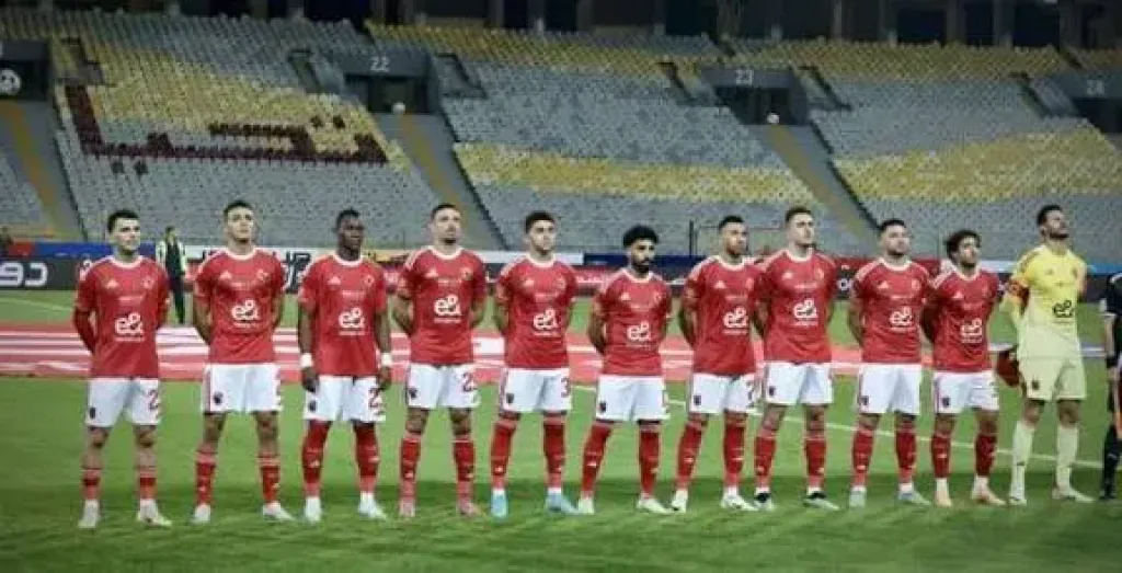 تشكيل الأهلي المتوقع أمام سيراميكا كليوباترا بالسوبر المصري