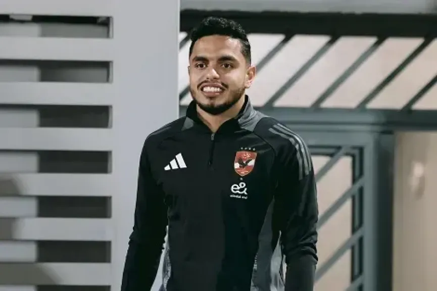 سيراميكا يفقد كريم الدبيس وعبد الله مجدى أمام الأهلى في السوبر المحلى