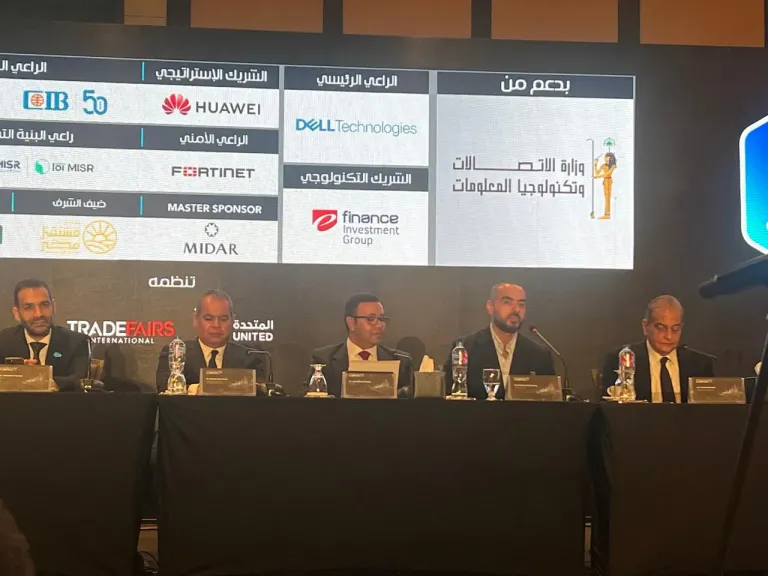 سيلزفورس: مصر تحقق تحولاً رقمياً سريعاً ونطمح لدعم رحلتها الذكية