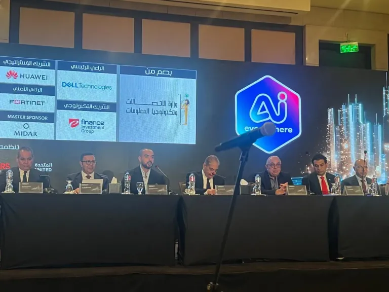 إيجيبت تراست تُحدث نقلة رقمية بحلول التوقيع الإلكتروني والذكاء الاصطناعي