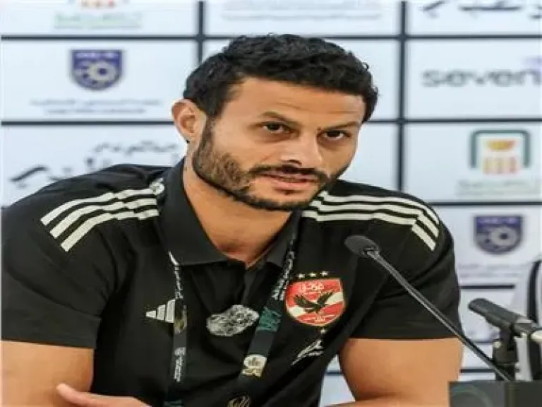 الشناوي: جاهزون لمواجهة سيراميكا.. ونسعى للتتويج باللقب